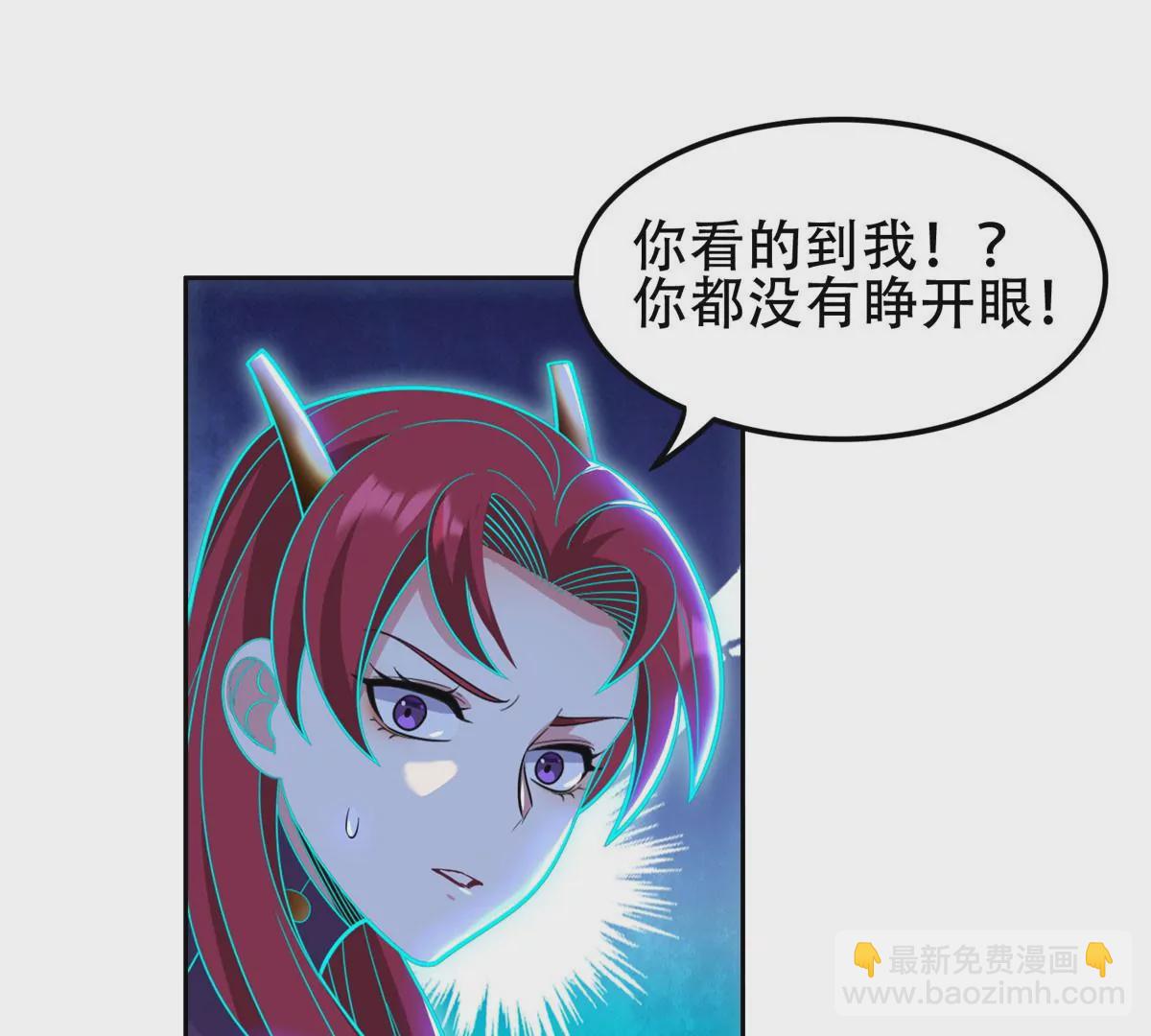 43 姑娘，请留步！36