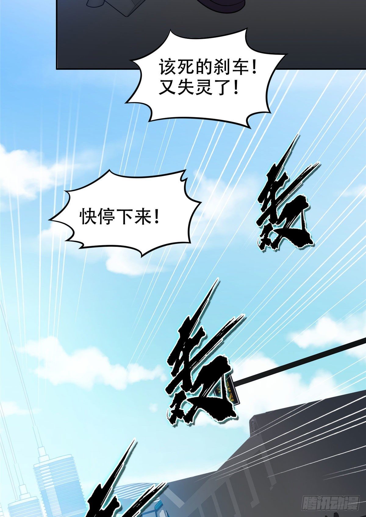 37 任务6