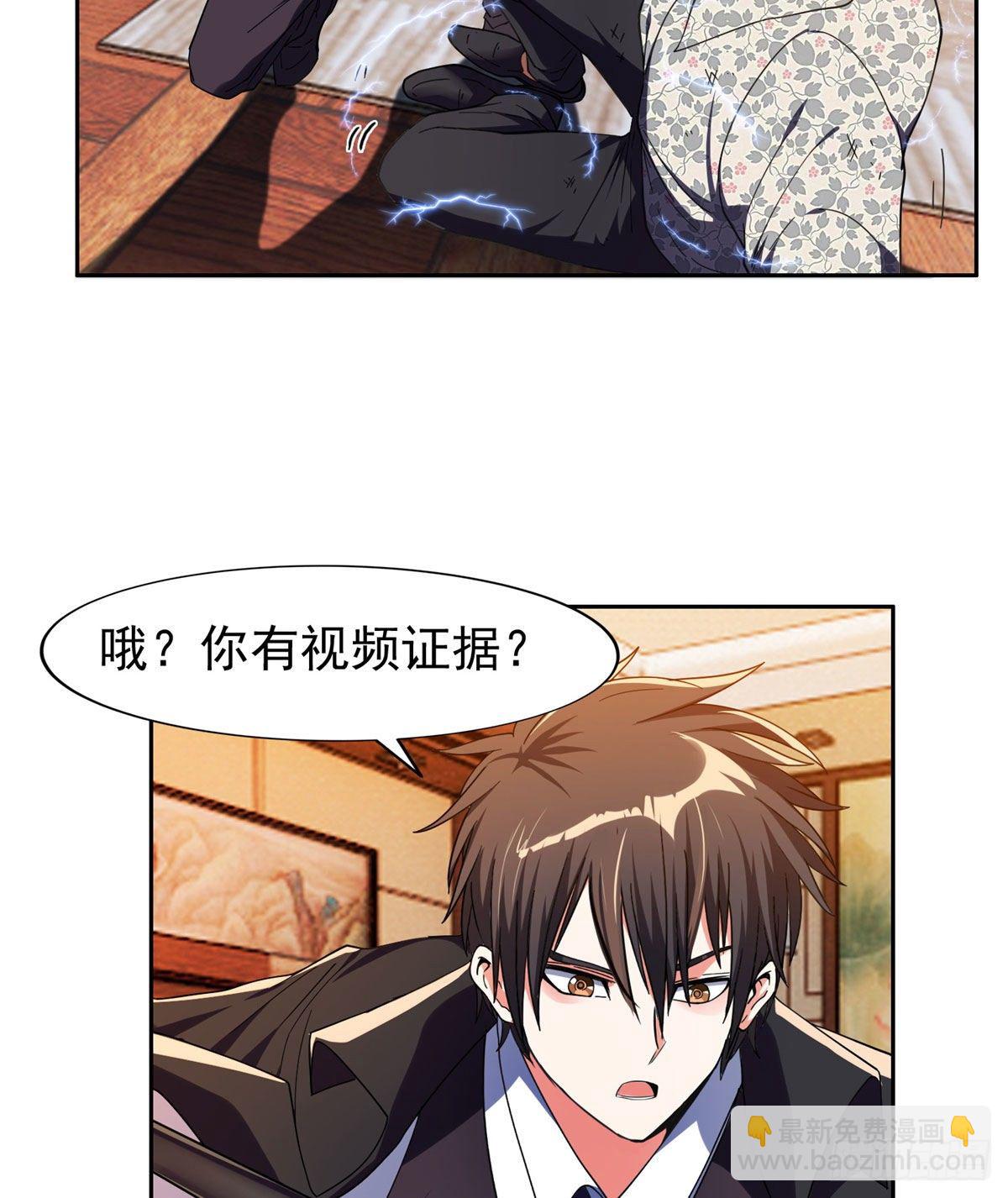 23首映礼2