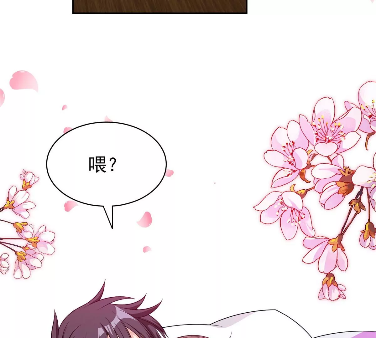 86	大炮成了36
