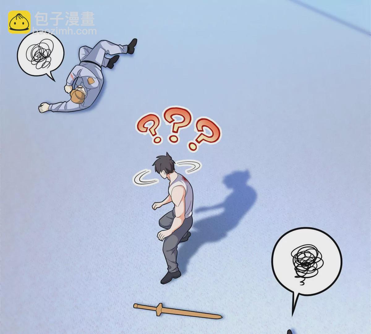 44	怎么回事？？？56