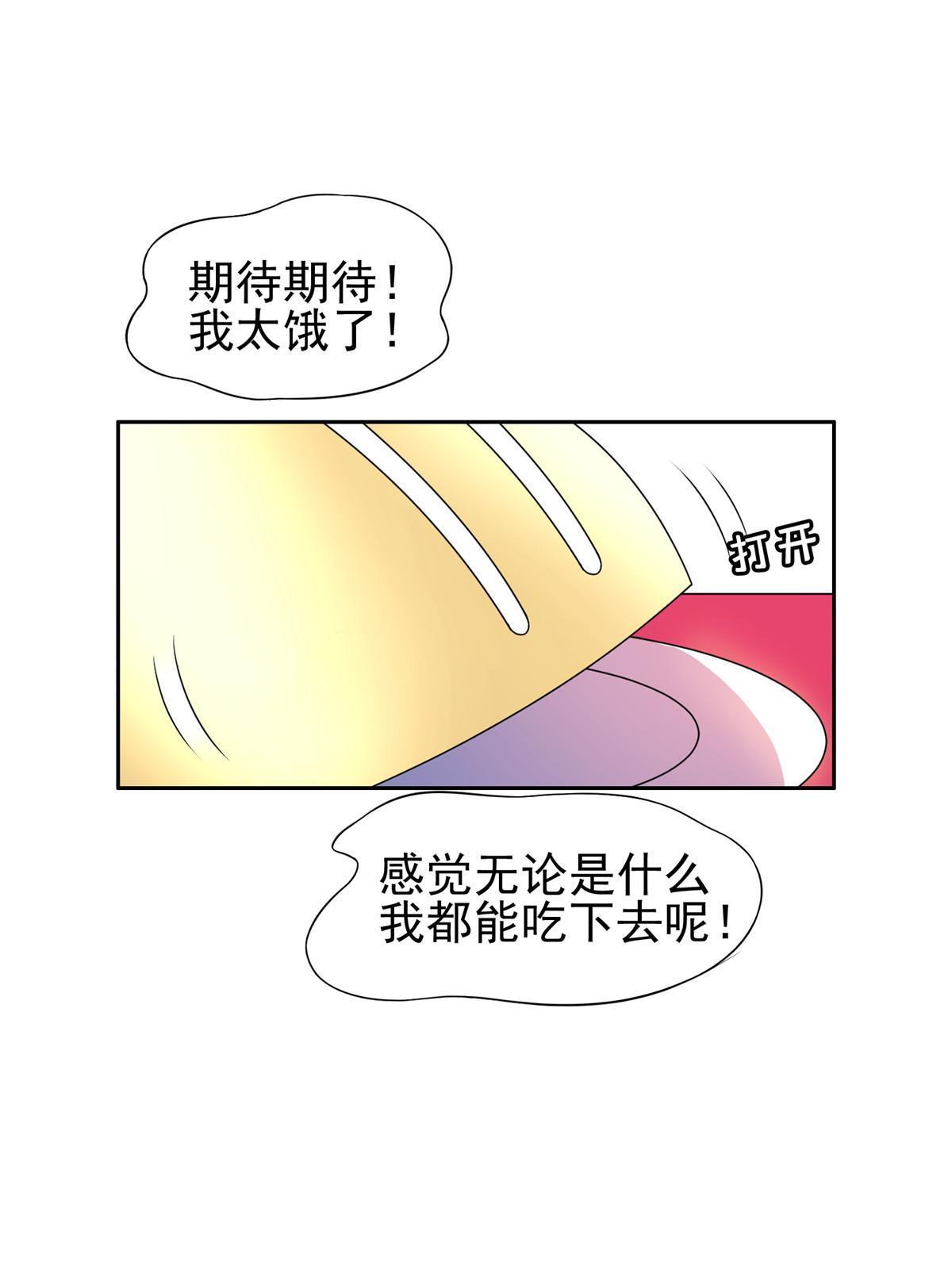 159 求求你了27