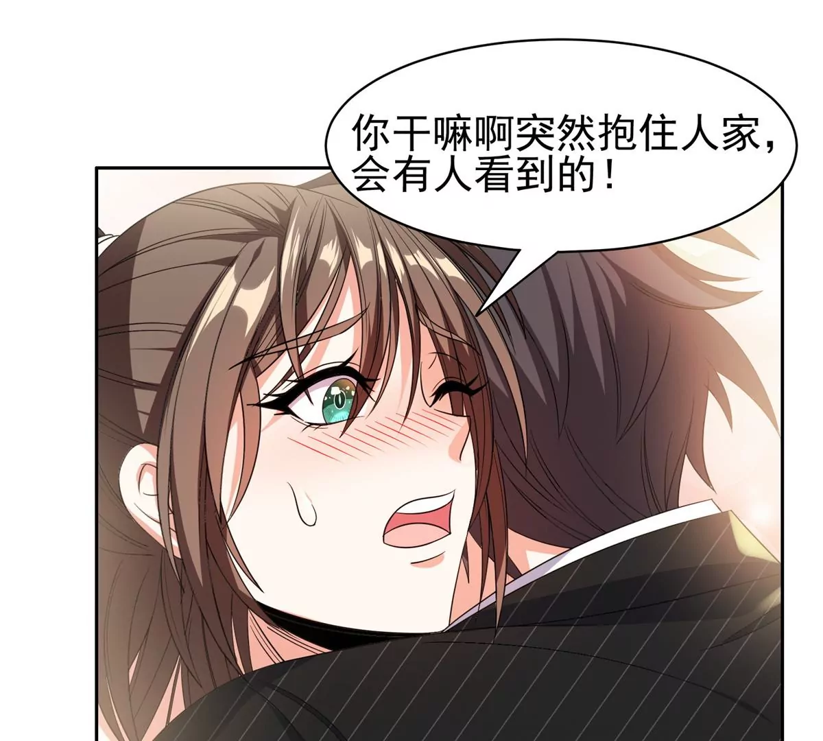 64 我要成为神45