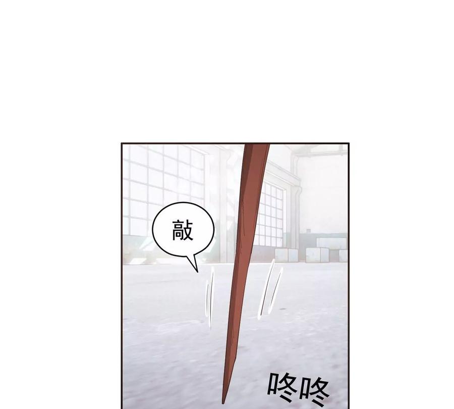 68 钱收下，你去死！56