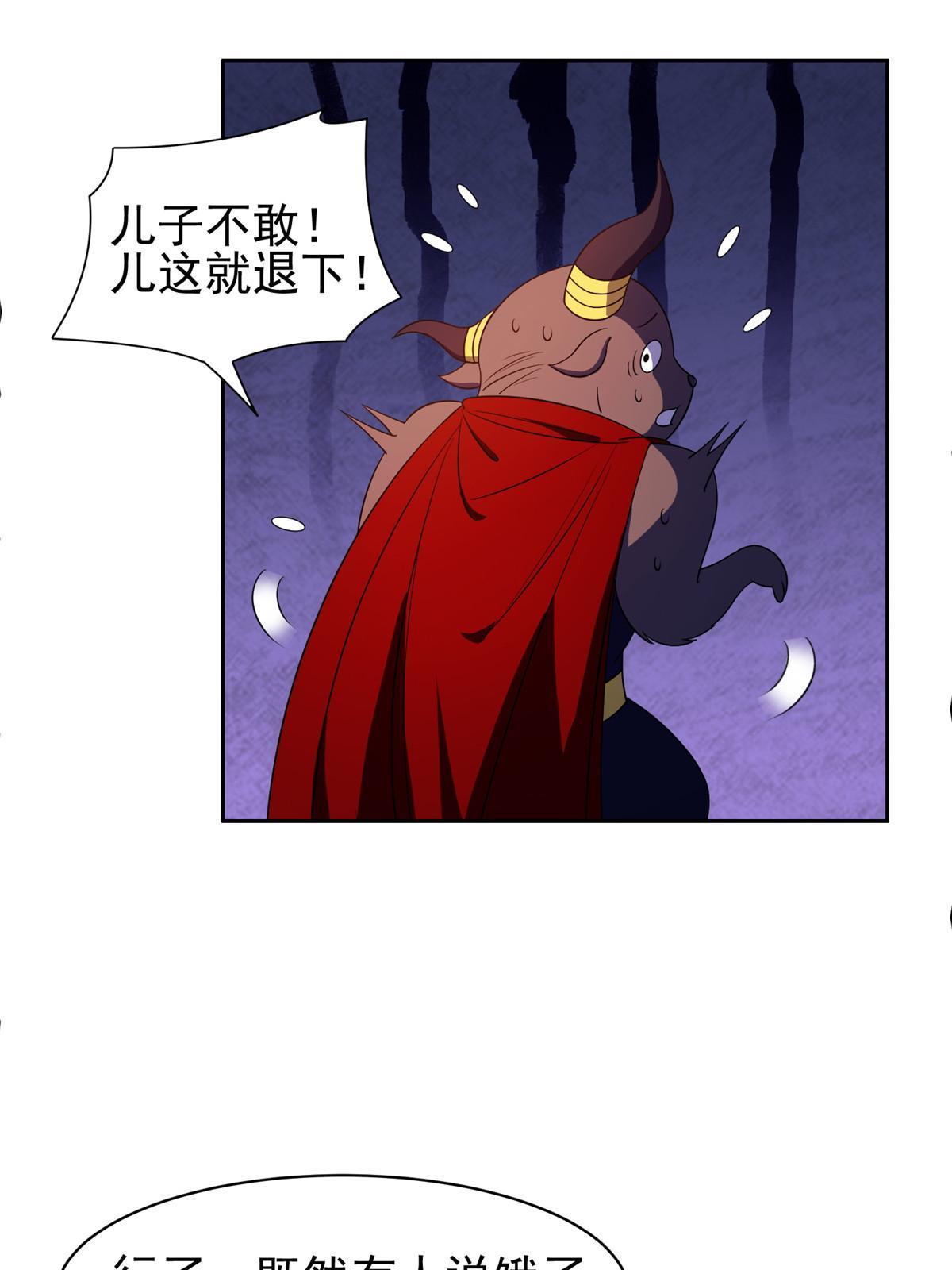 159 求求你了21