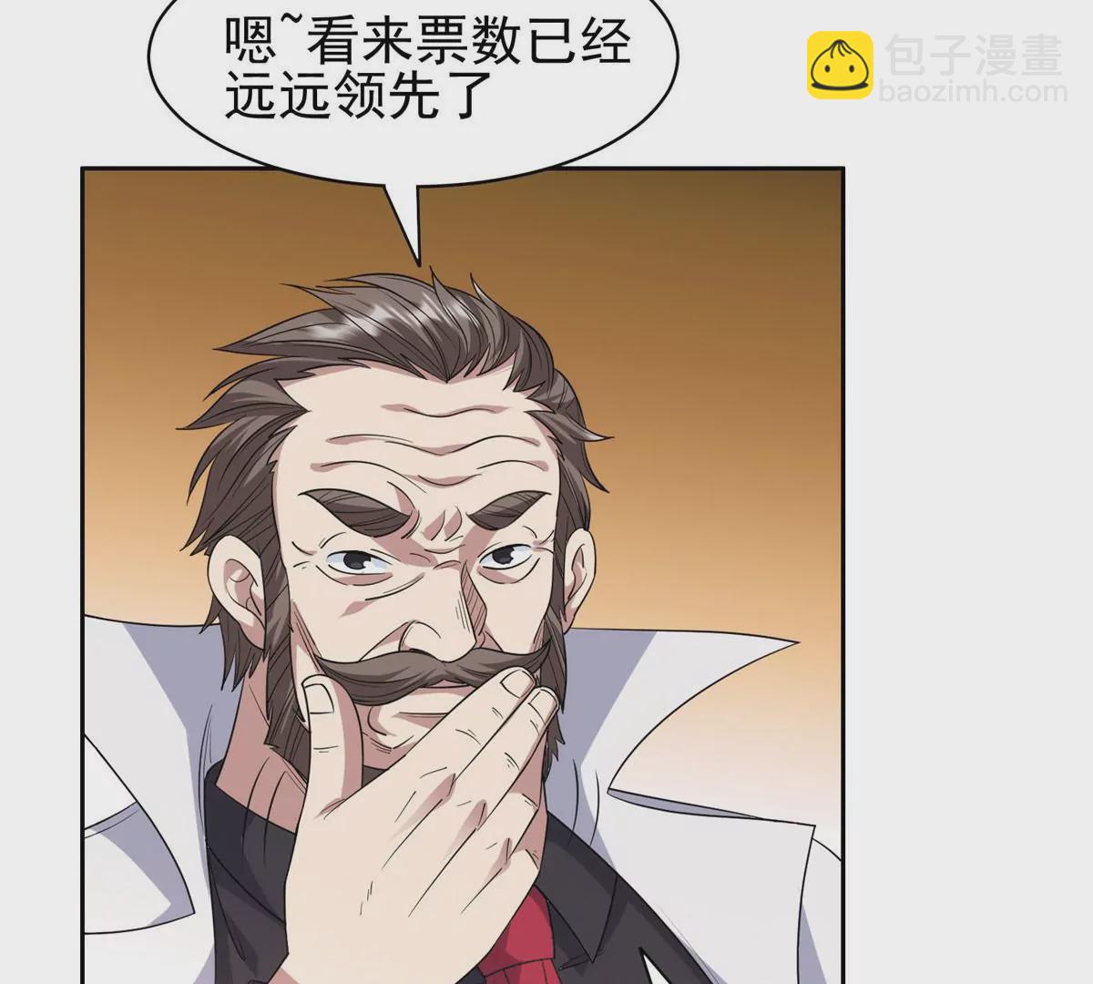 59 放弃竞选42