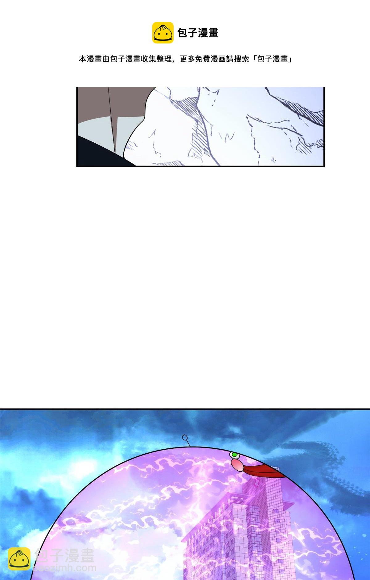 144 洪大力，哪里跑！12