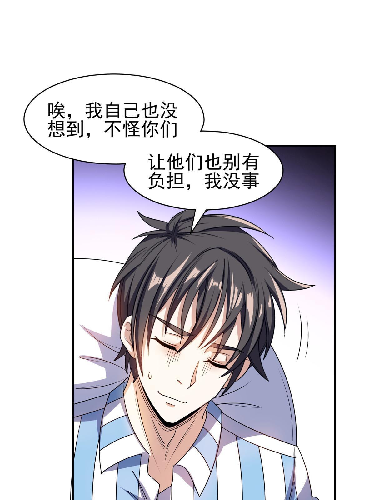 150 接下来怎么办？17