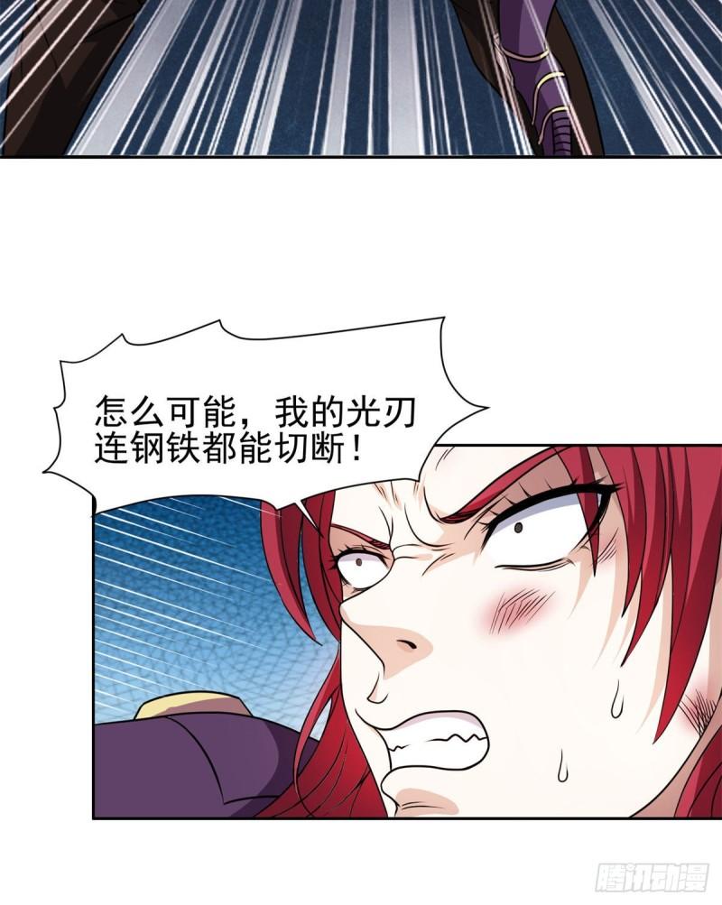 84	这也可以？！13