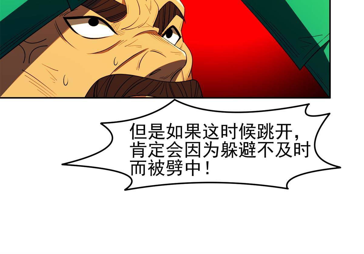 129 烧烤之拳21