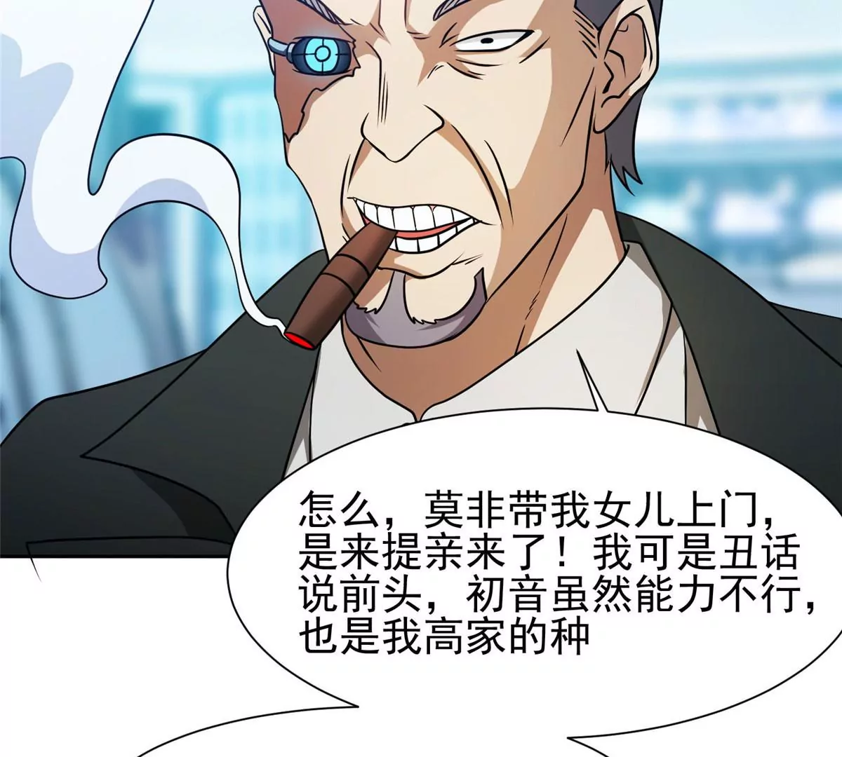 78 有个条件20