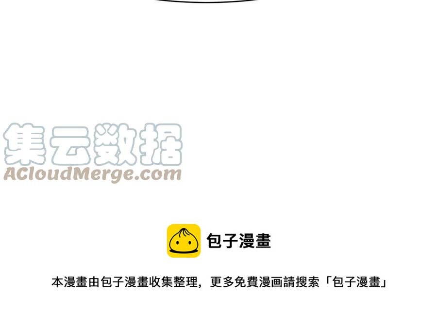 116 时间不多了12