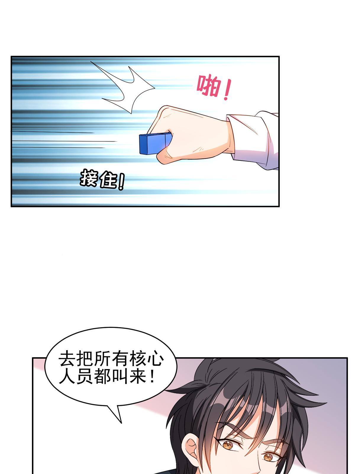 136 合作吧22
