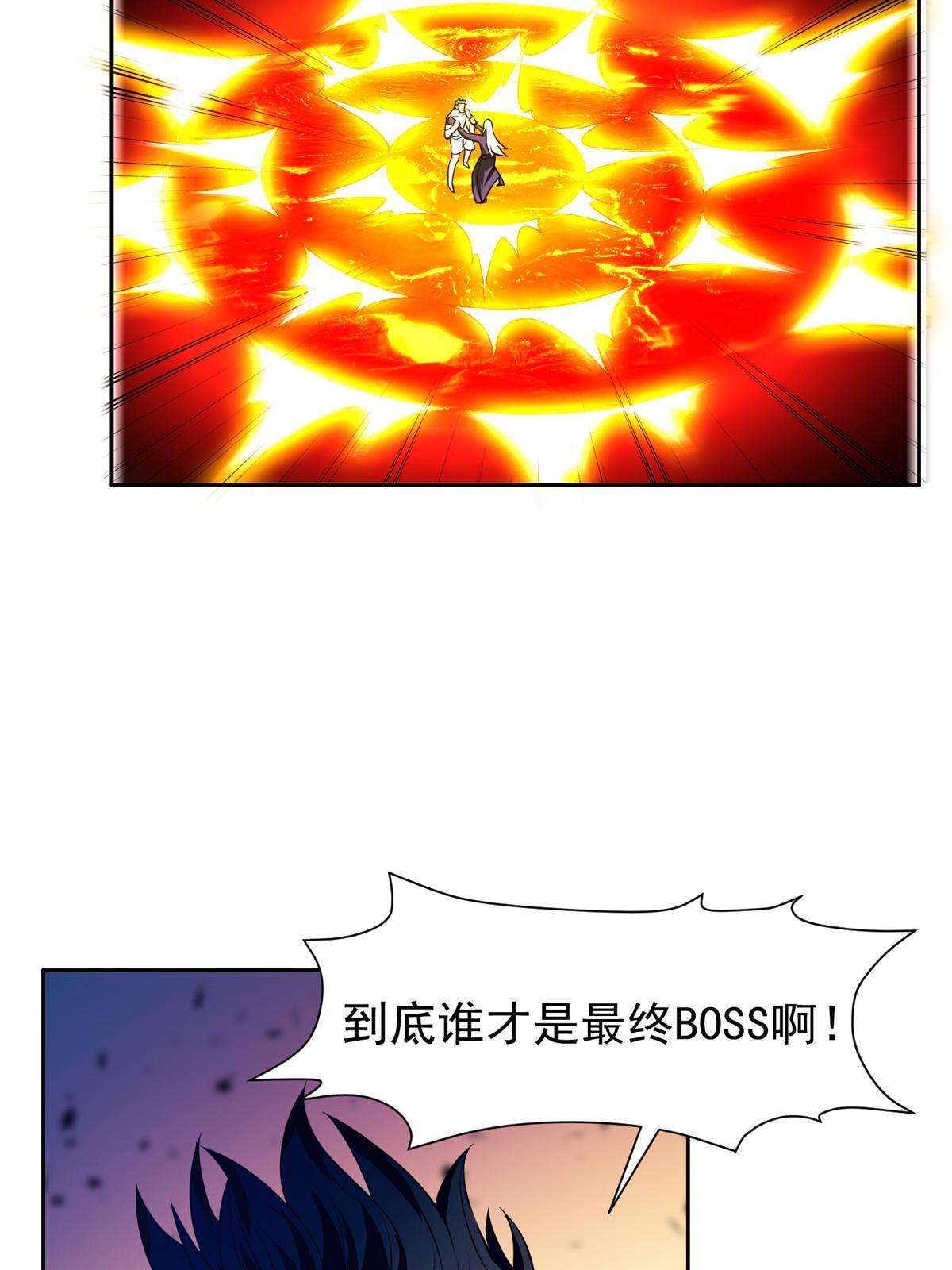 202 放开我！！！19