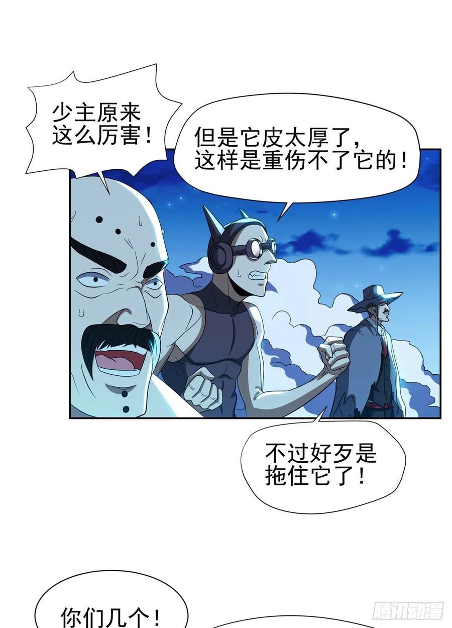 106 团队协作5