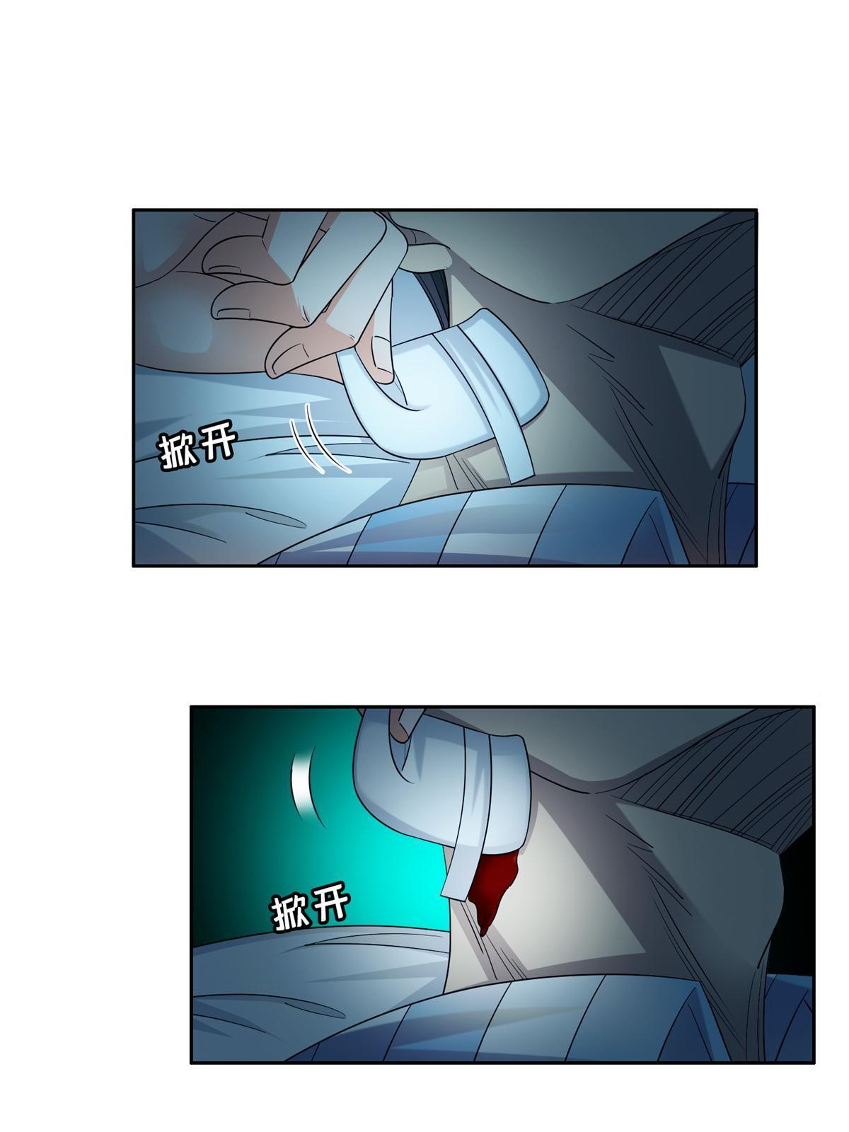 138 洪安宝中毒25