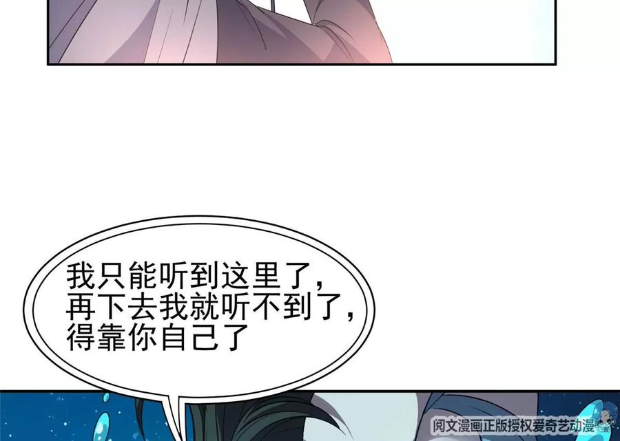 75 巨龟7