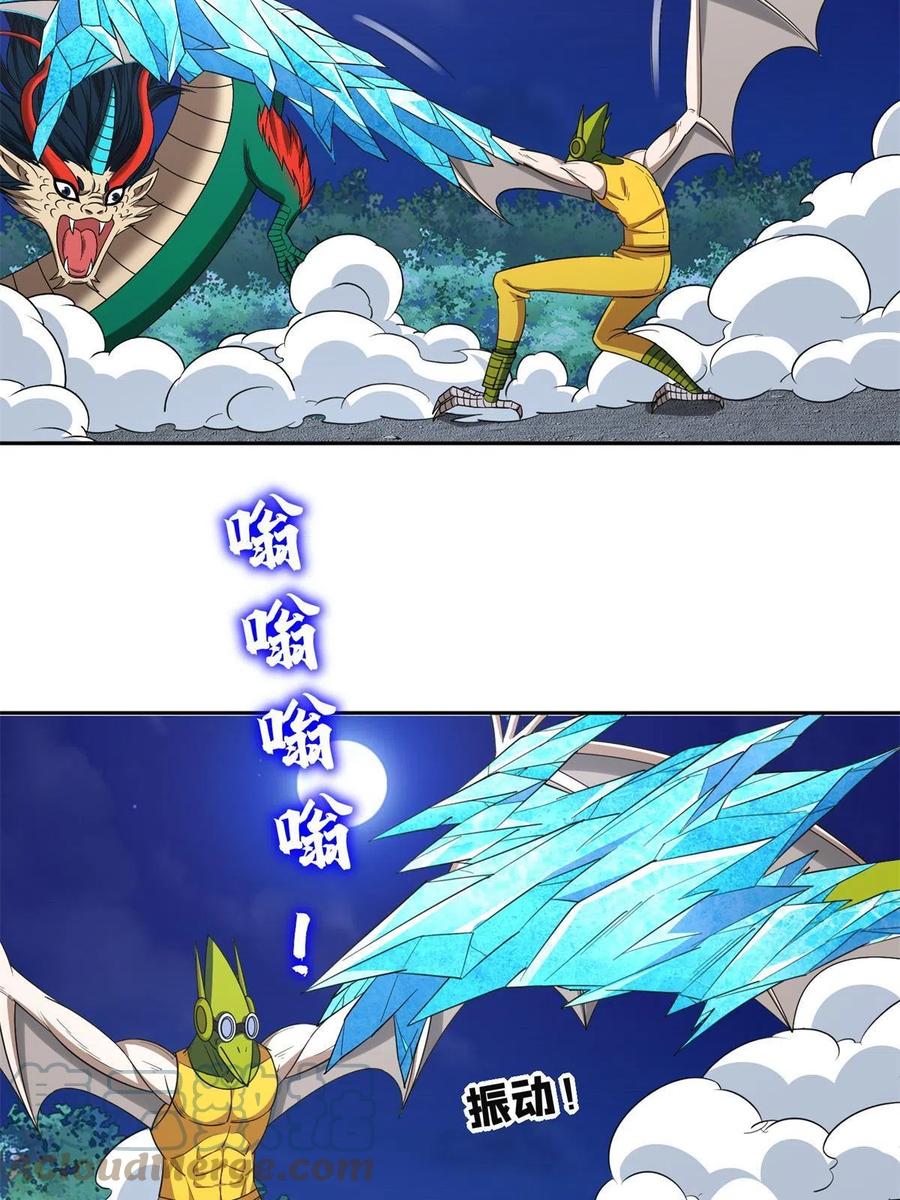 127 来得正好！10