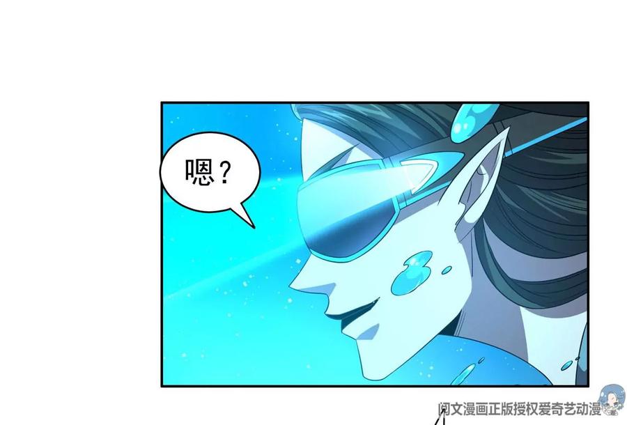 75 巨龟25
