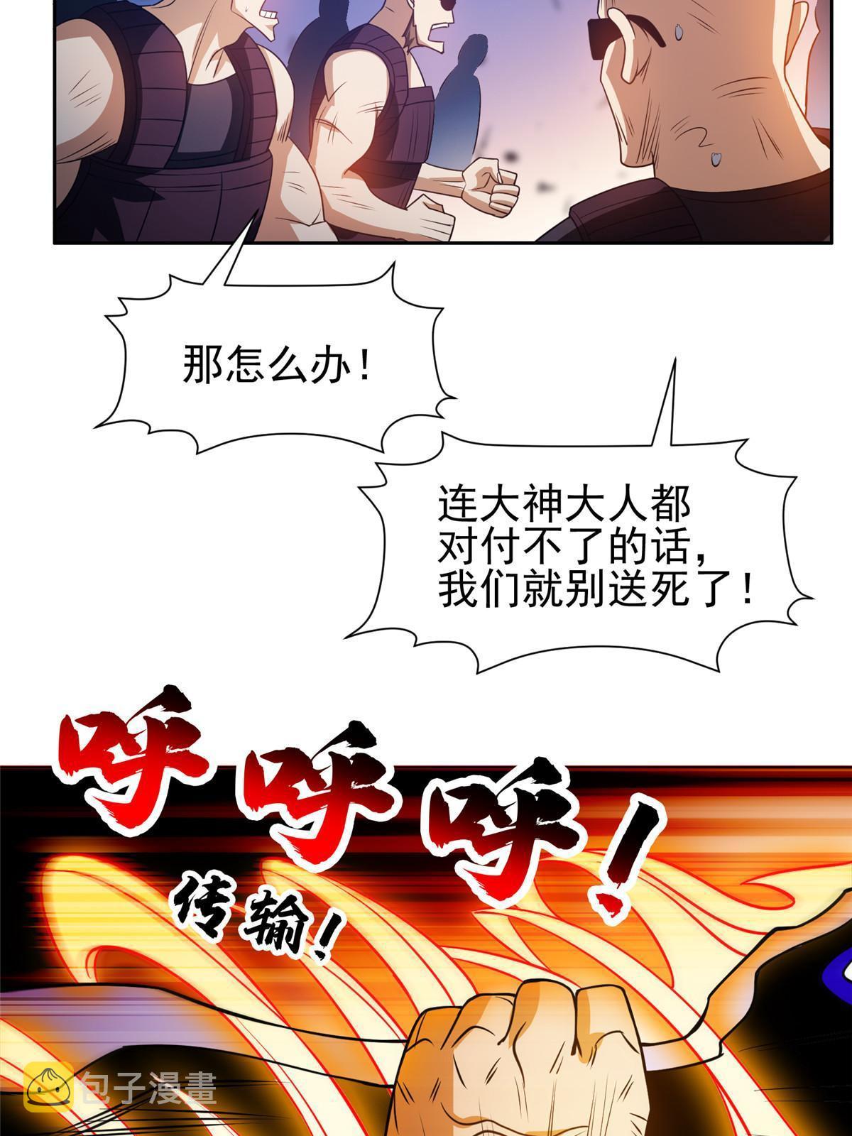202 放开我！！！23