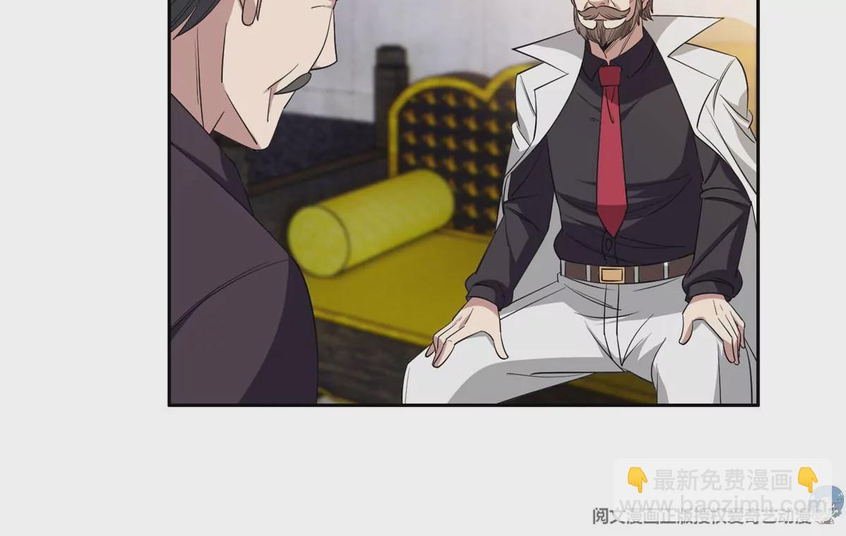52 请安29