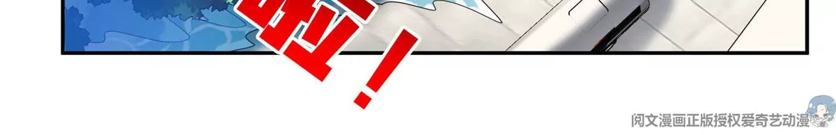 88	玄武出世55