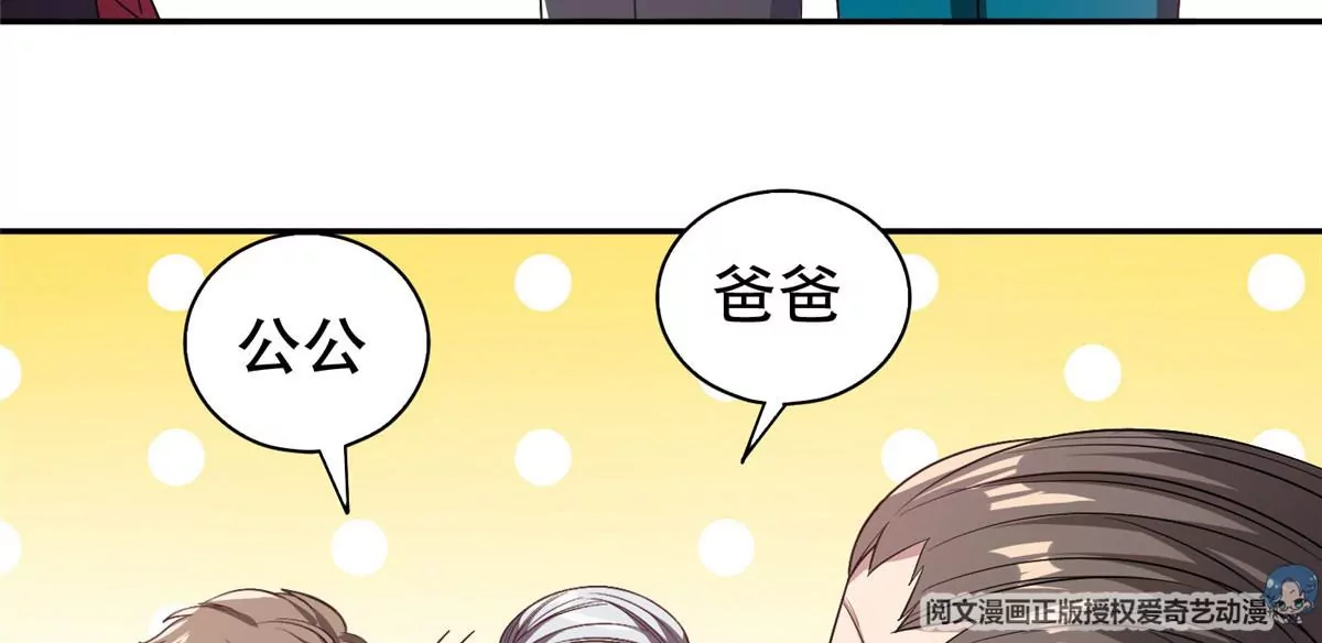 52 请安7