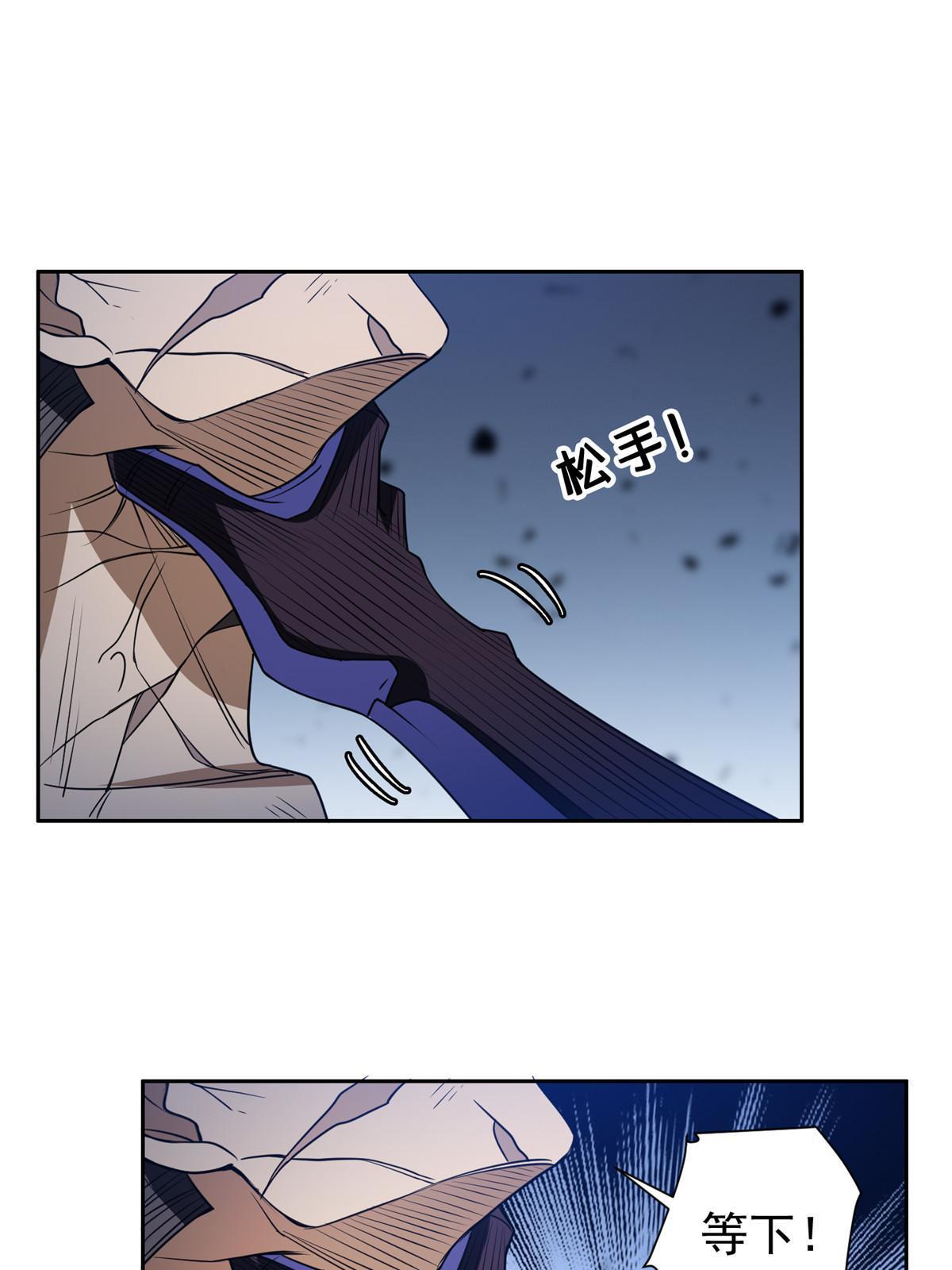202 放开我！！！5