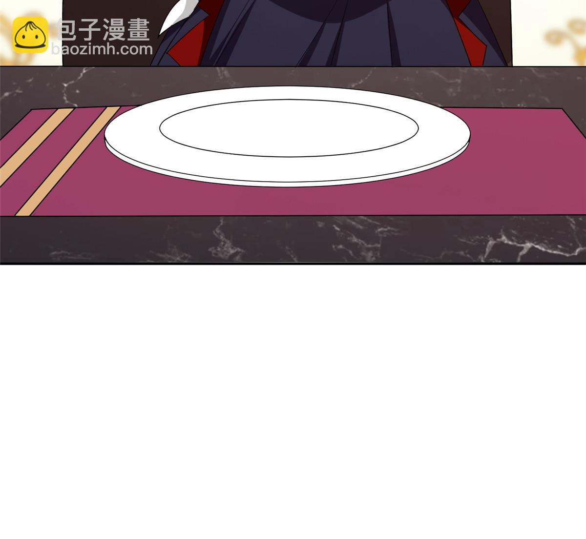 157 大神的孩子们30