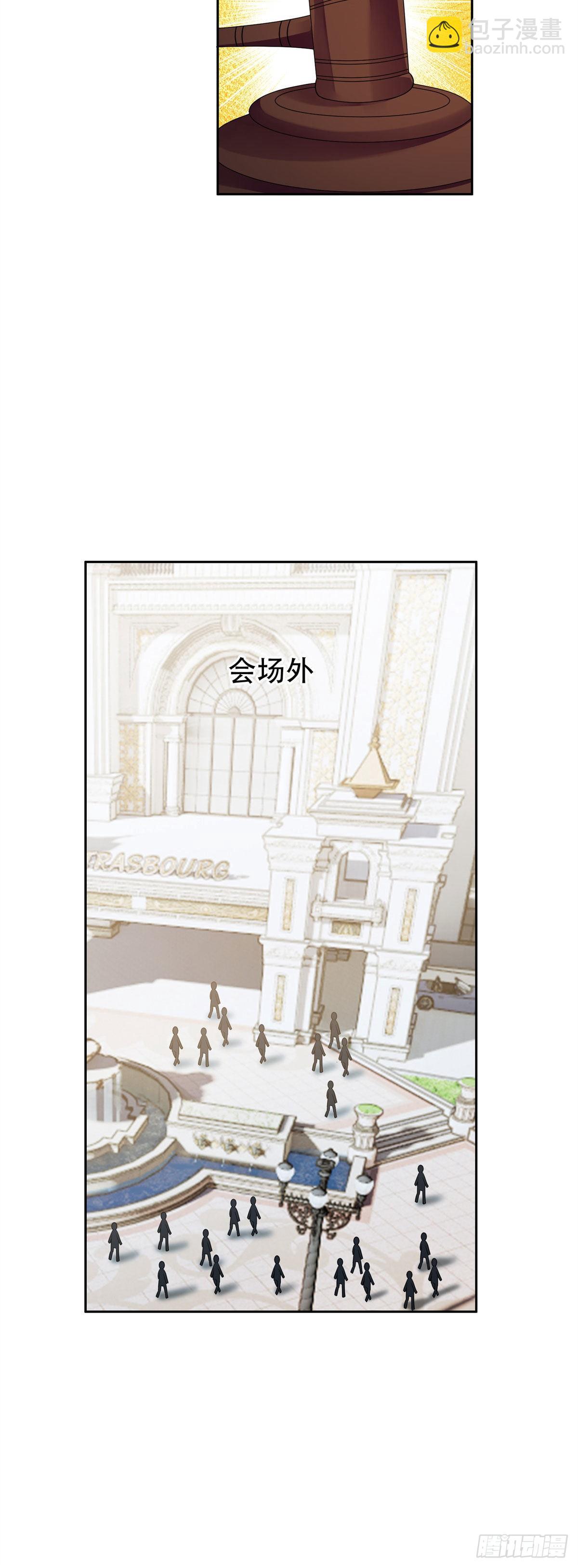 34 木子豪，请多指教！6