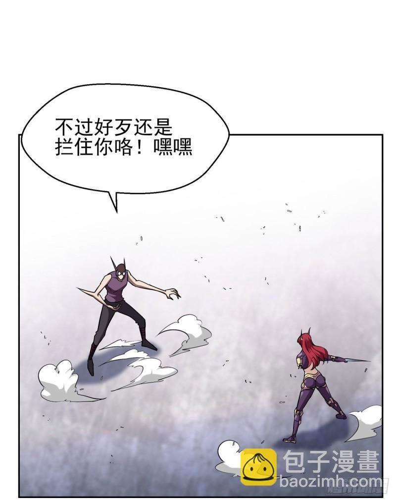 83	好险22