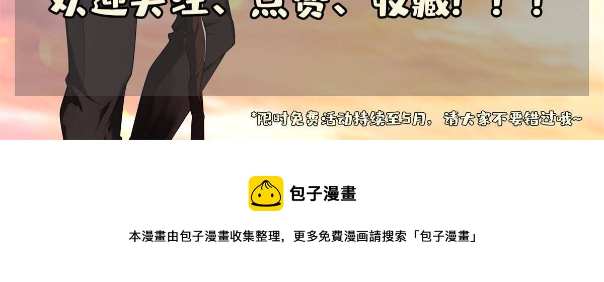 129 烧烤之拳35