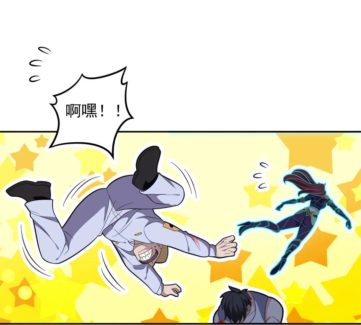 44	怎么回事？？？44