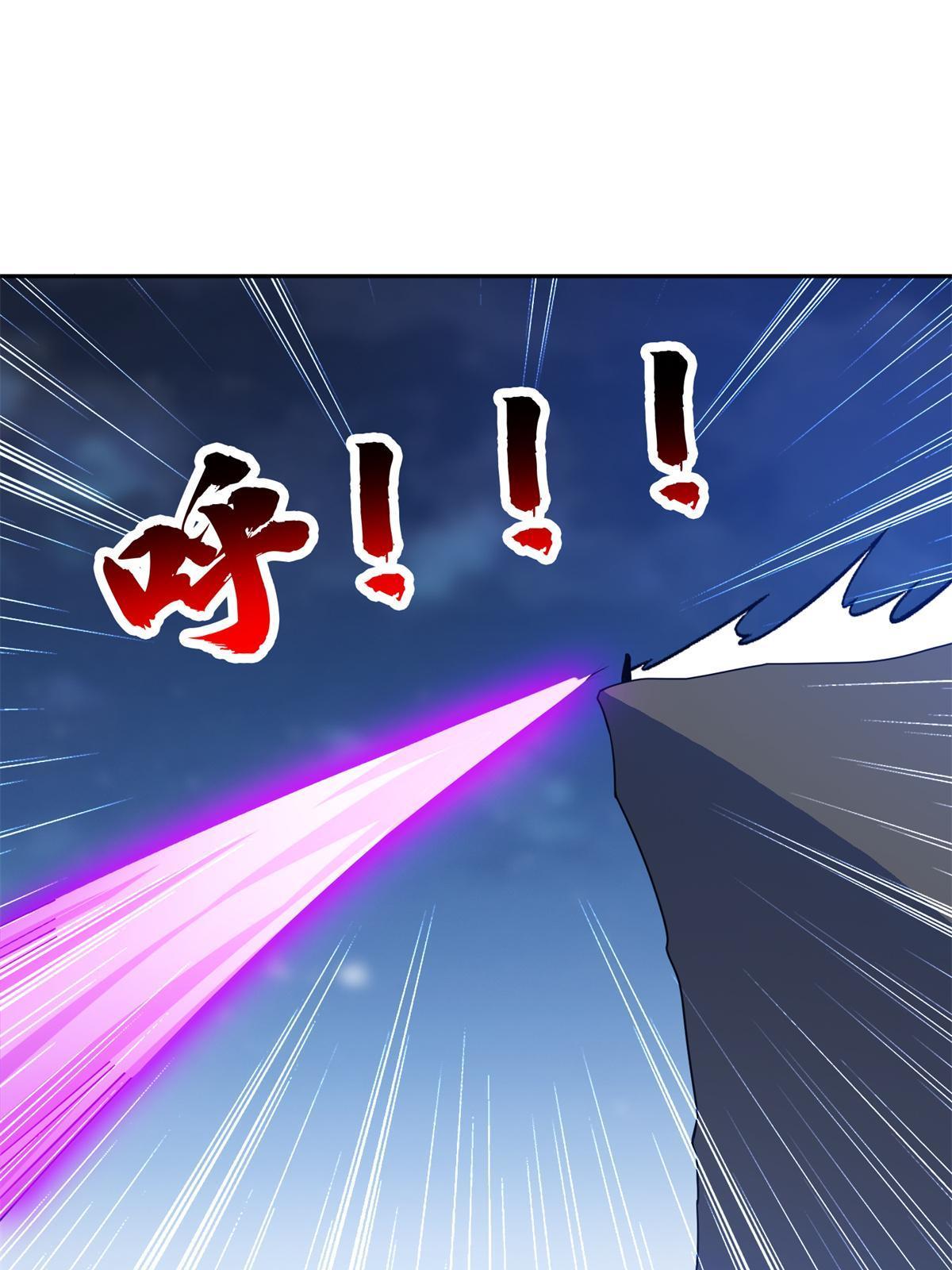 192 哦，不妙…24