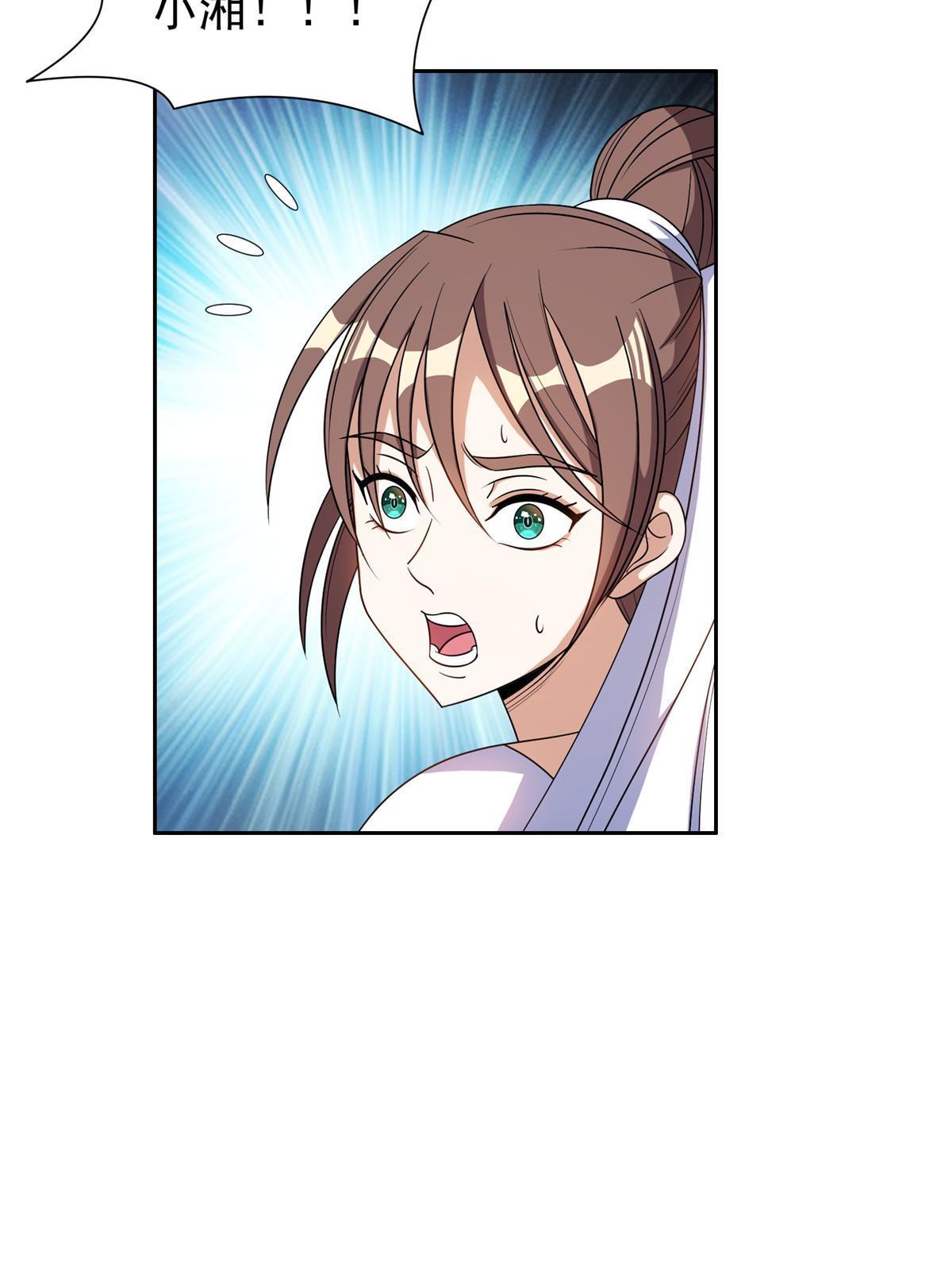 178 妈妈4