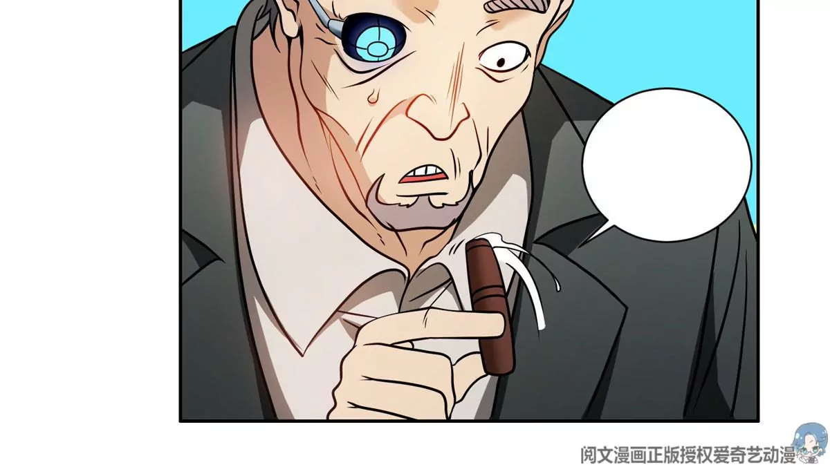 79 什么我都答应！27