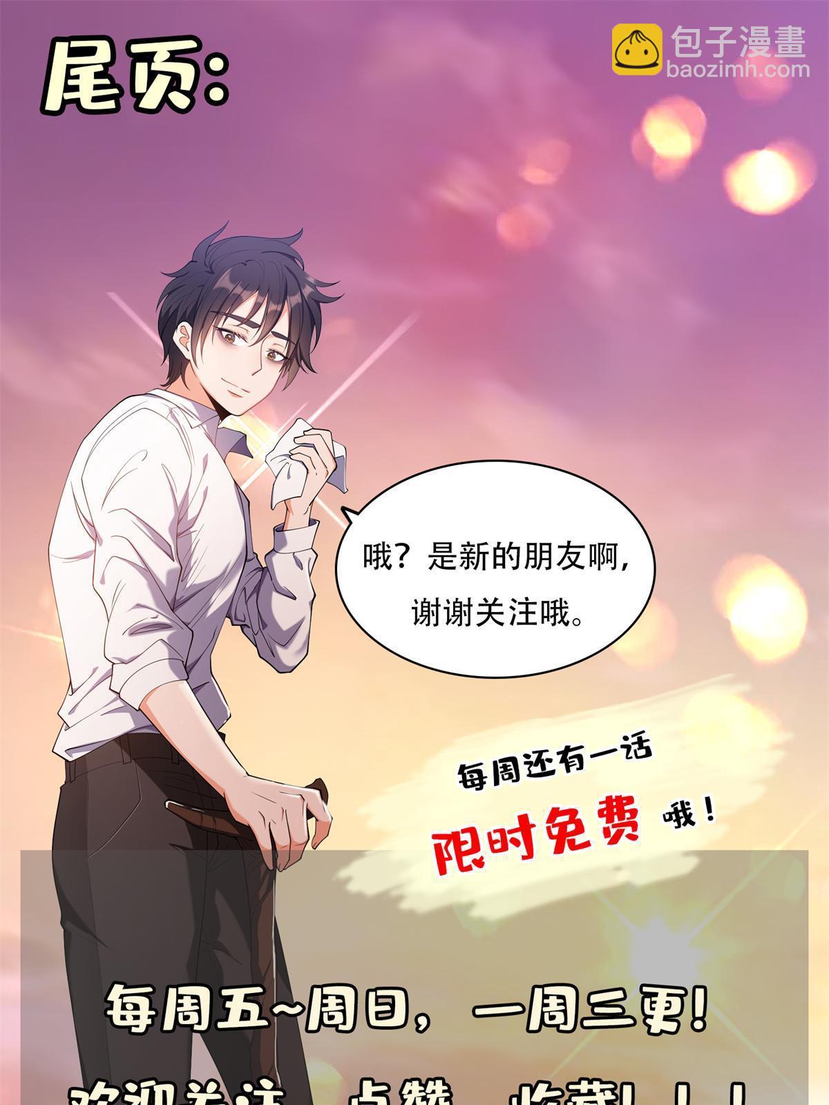 129 烧烤之拳34