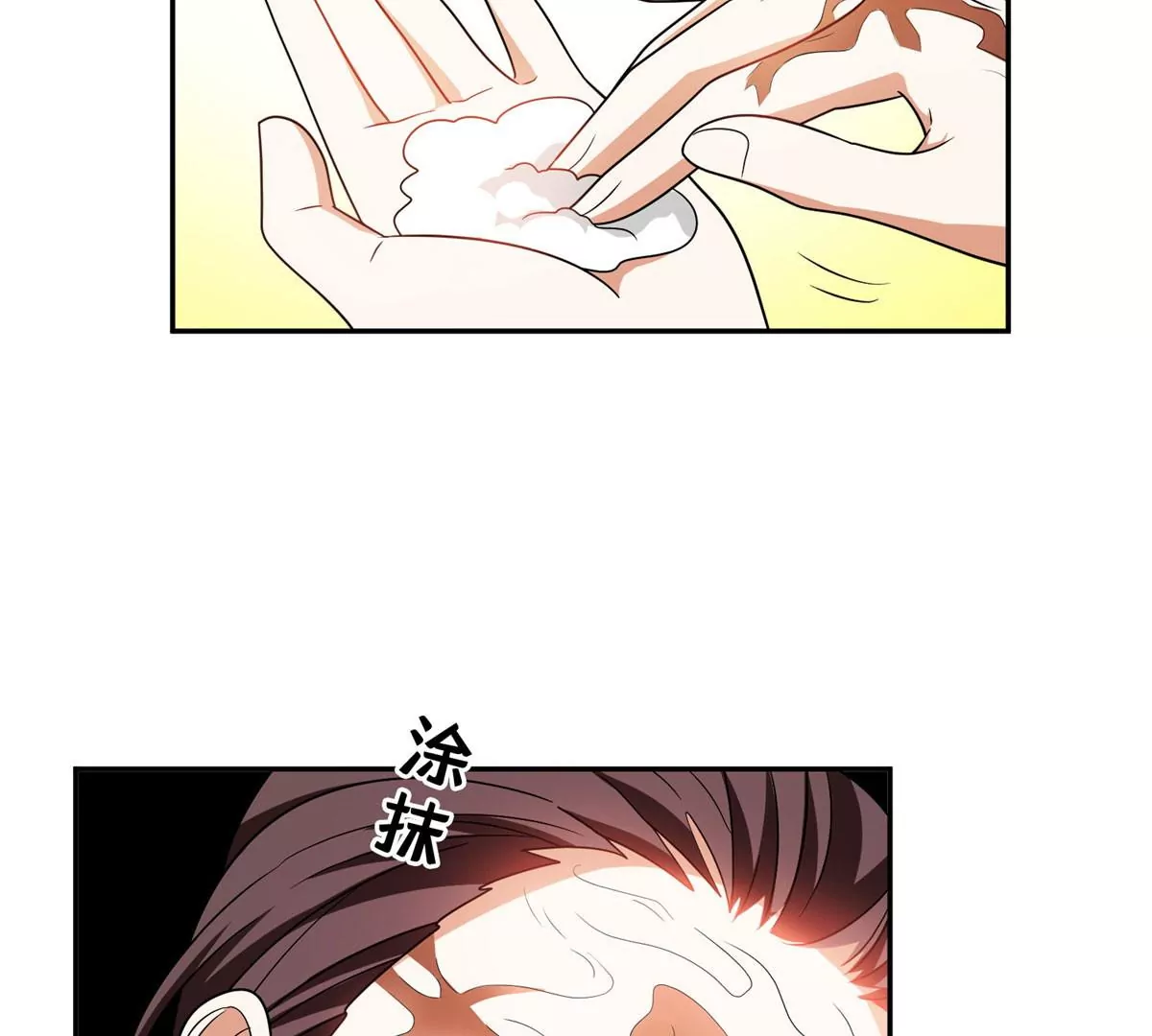91 我的大宝贝50