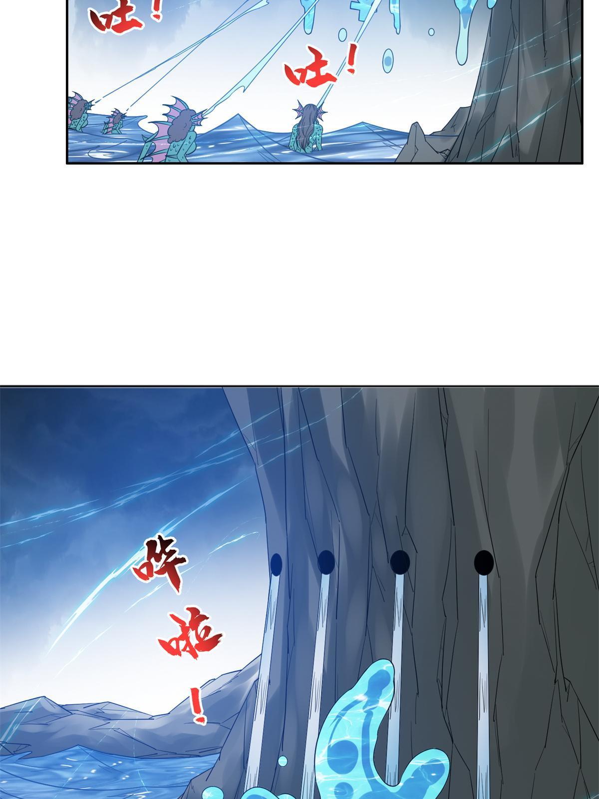 175 滚开啦！18