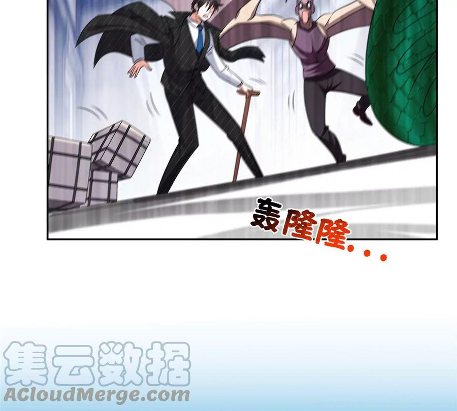 72 听我说话！60