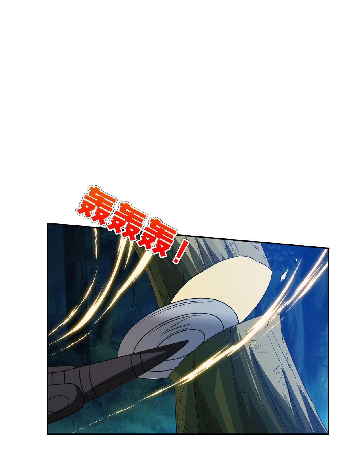 122 这也行？！22