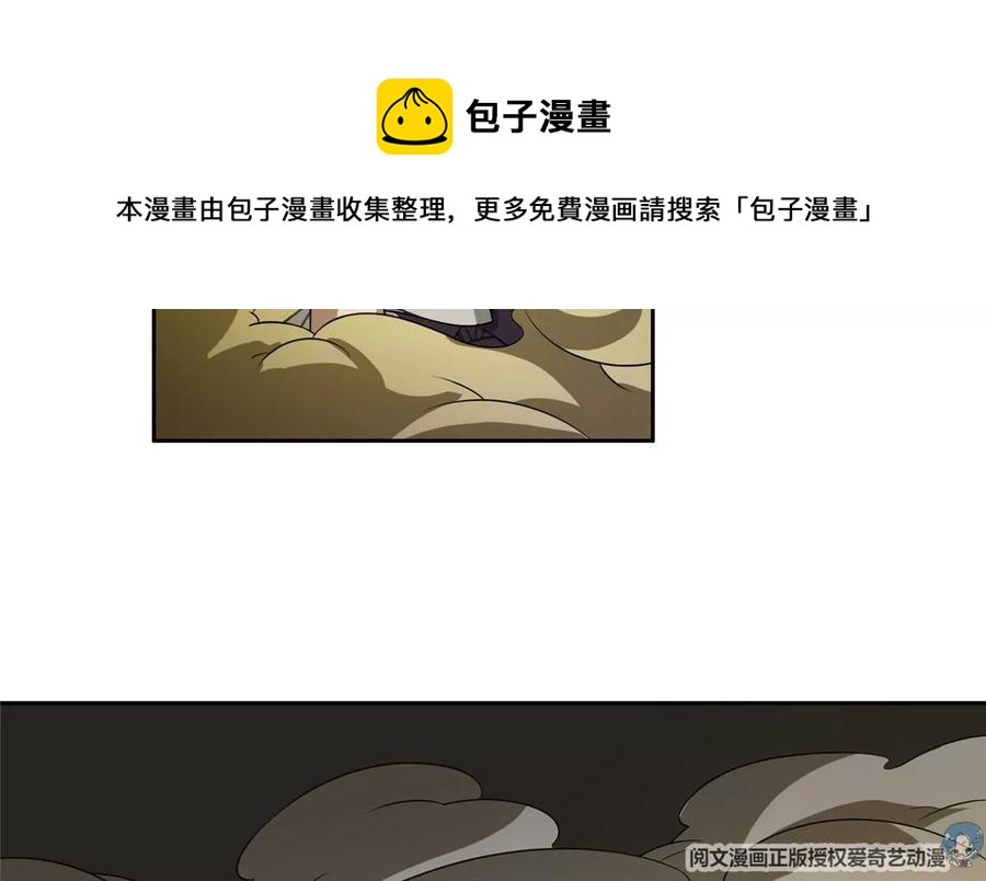 69 投名状59