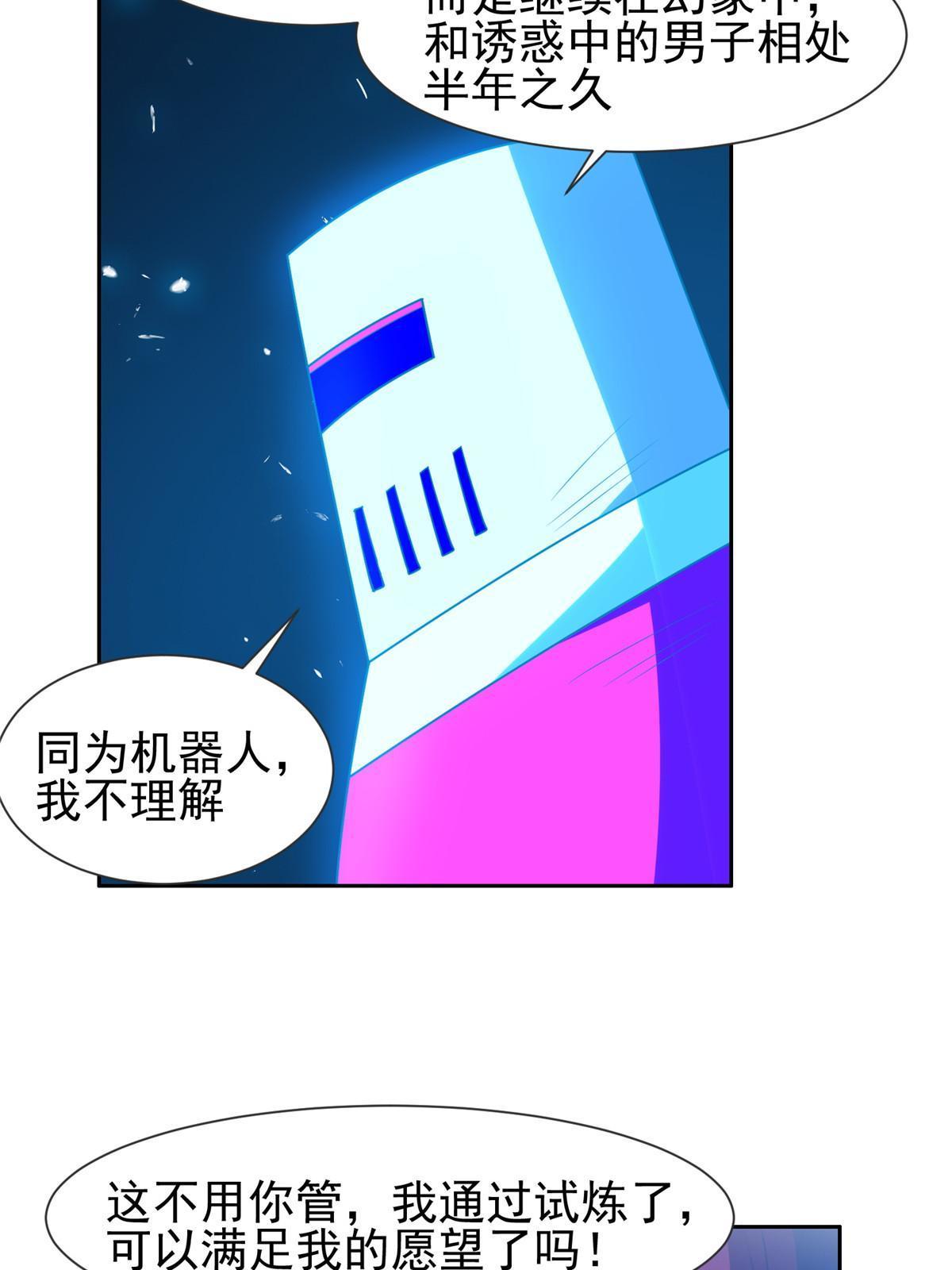 199 没看错你！18
