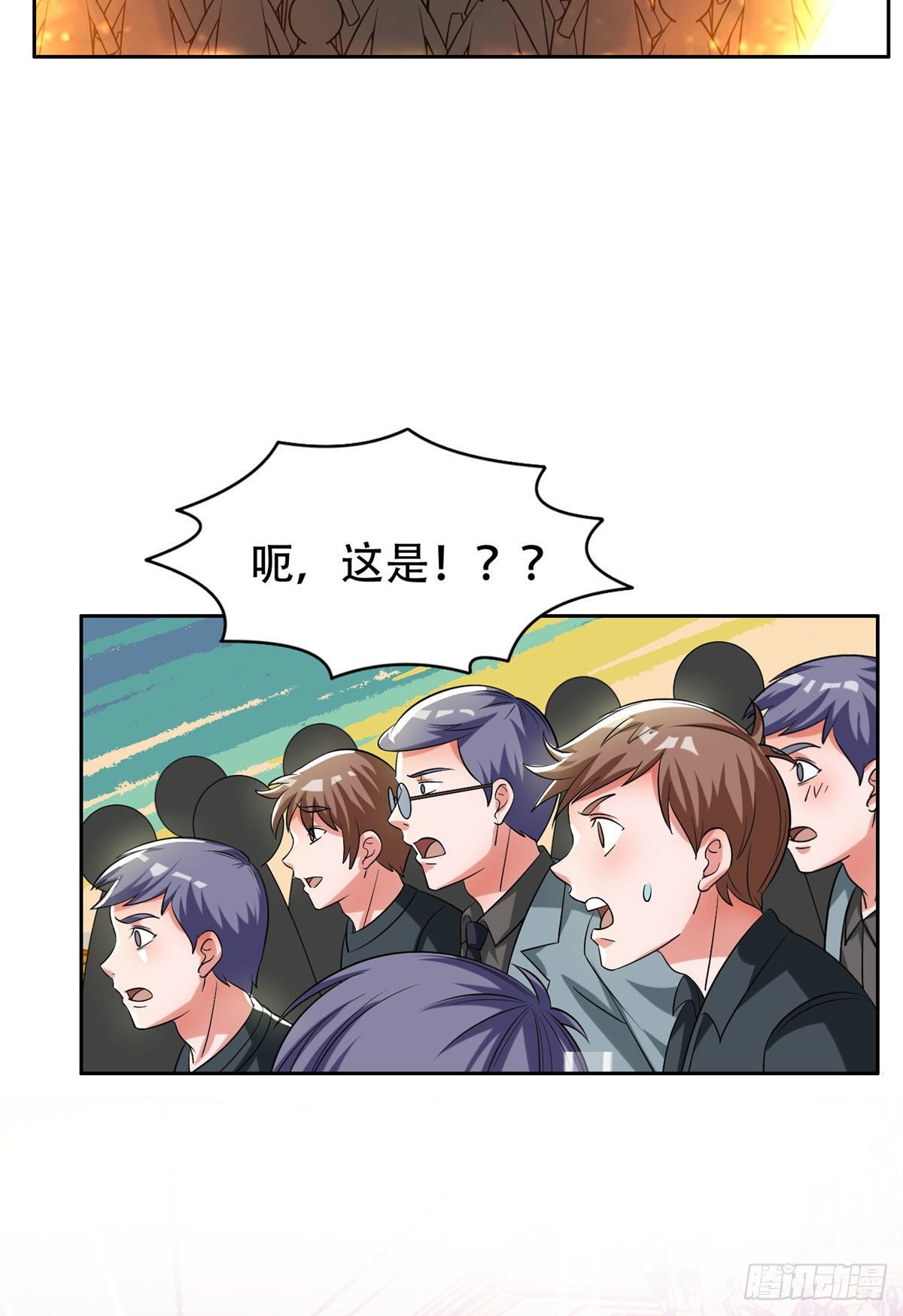 10 没有什么一顿烧烤解决不了29