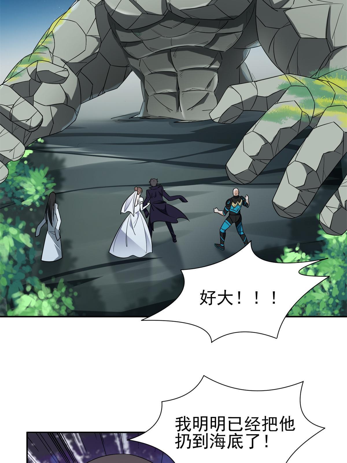 182 退无可退3