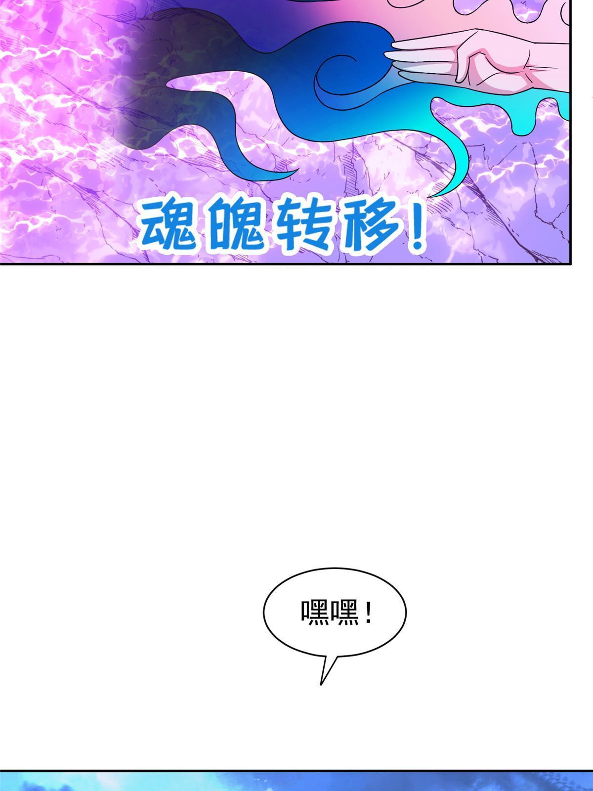 148 破解之法12