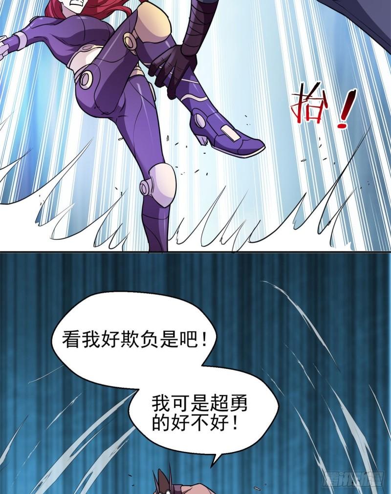 83	好险27