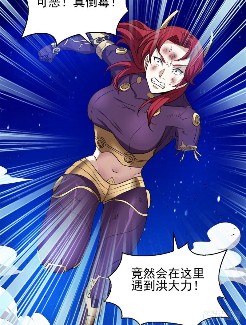83	好险4