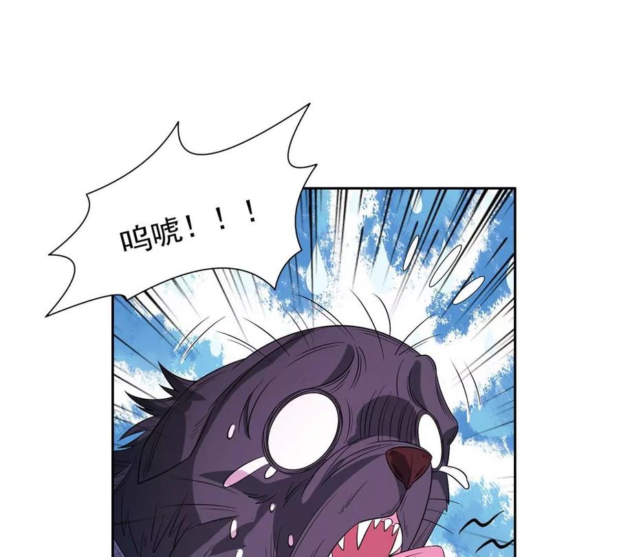 69 投名状10