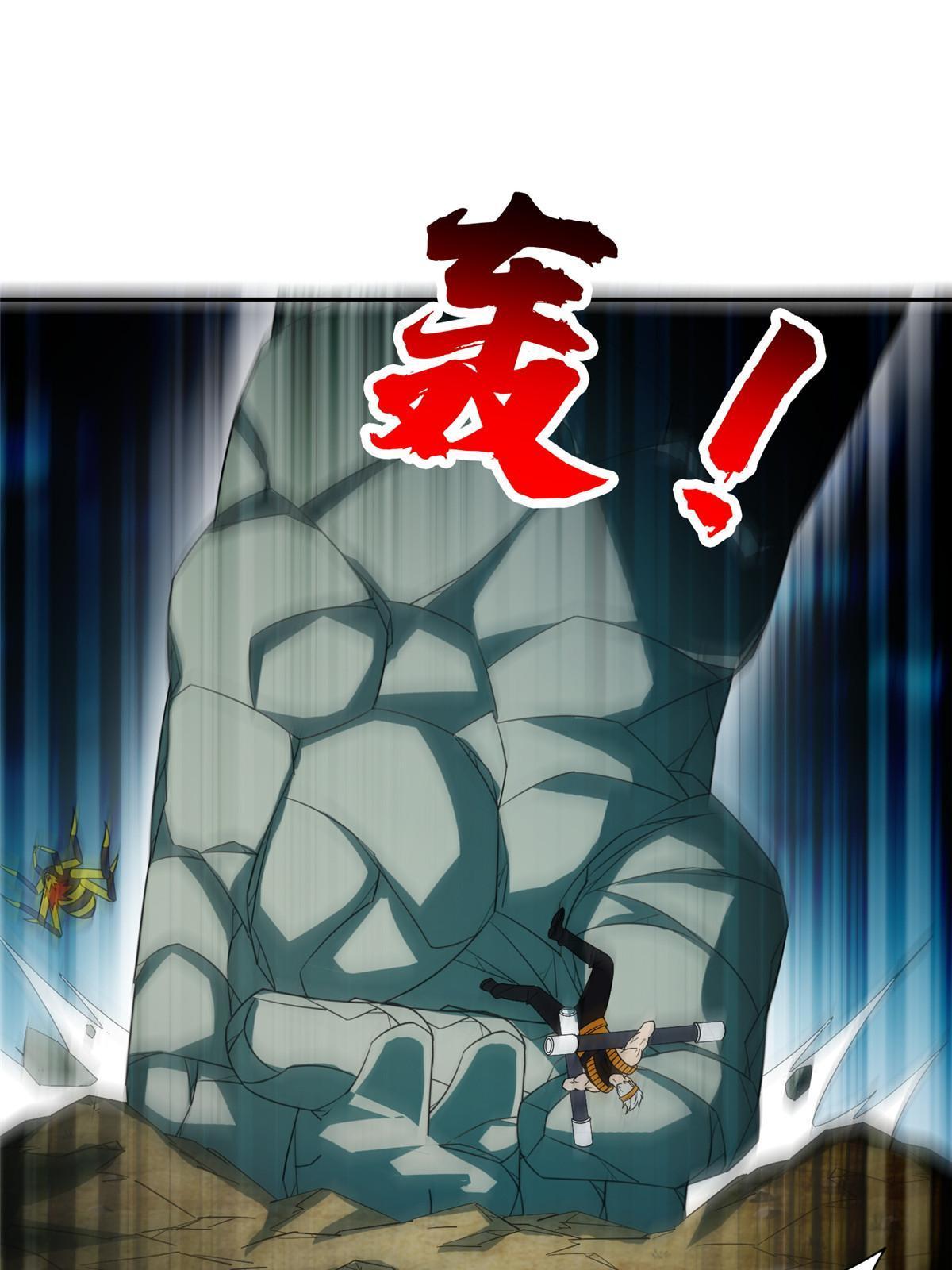184 趁乱快跑27
